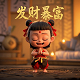 手机摄影三分法构图的特点